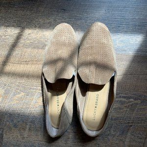 Lucky Brand 9.5 tan suede loafers